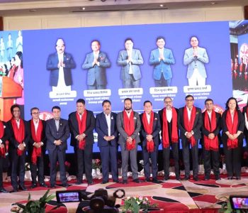 FNCCI Election: Anjan Shrestha unveils panel of seasoned industrialists ahead of AGM