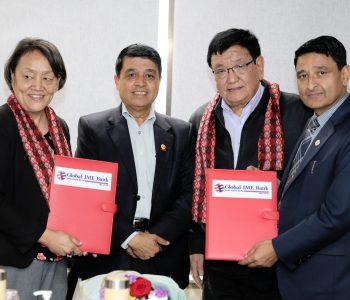 Global IME Bank partners Tilganga Institute to provide free cataract surgeries across Nepal