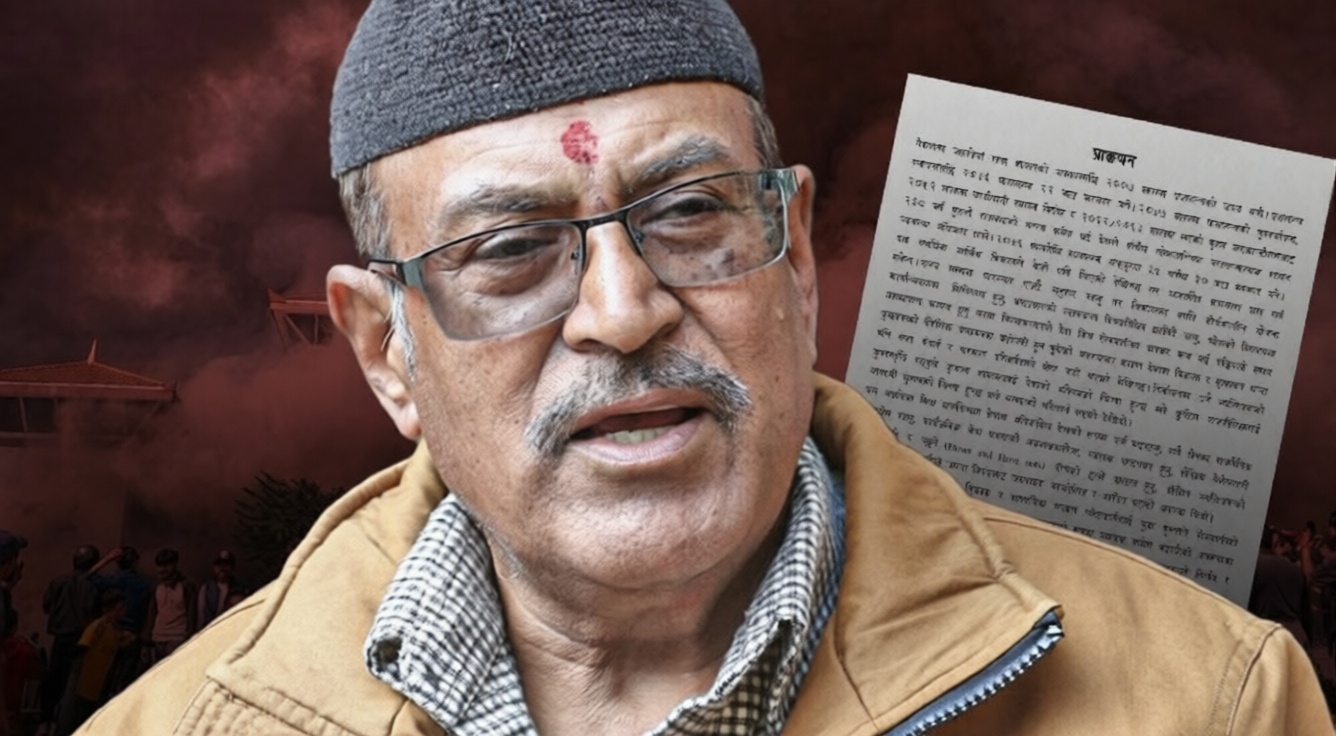 Gen-Z Protest report leaked: Probe commission recommends criminal investigation against top officials