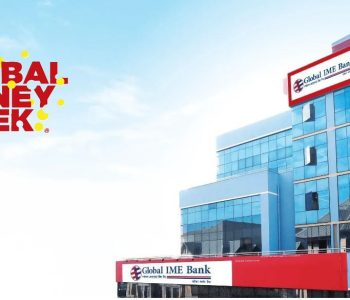 Global IME Bank to host nationwide financial literacy programs for youth during Global Money Week
