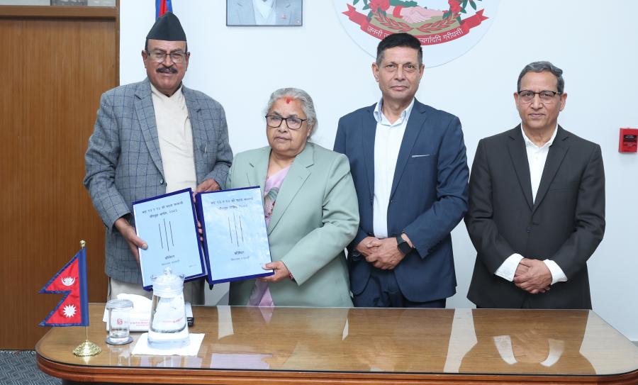 Gen-Z protest probe report submitted to PM Karki; Govt to review findings before action