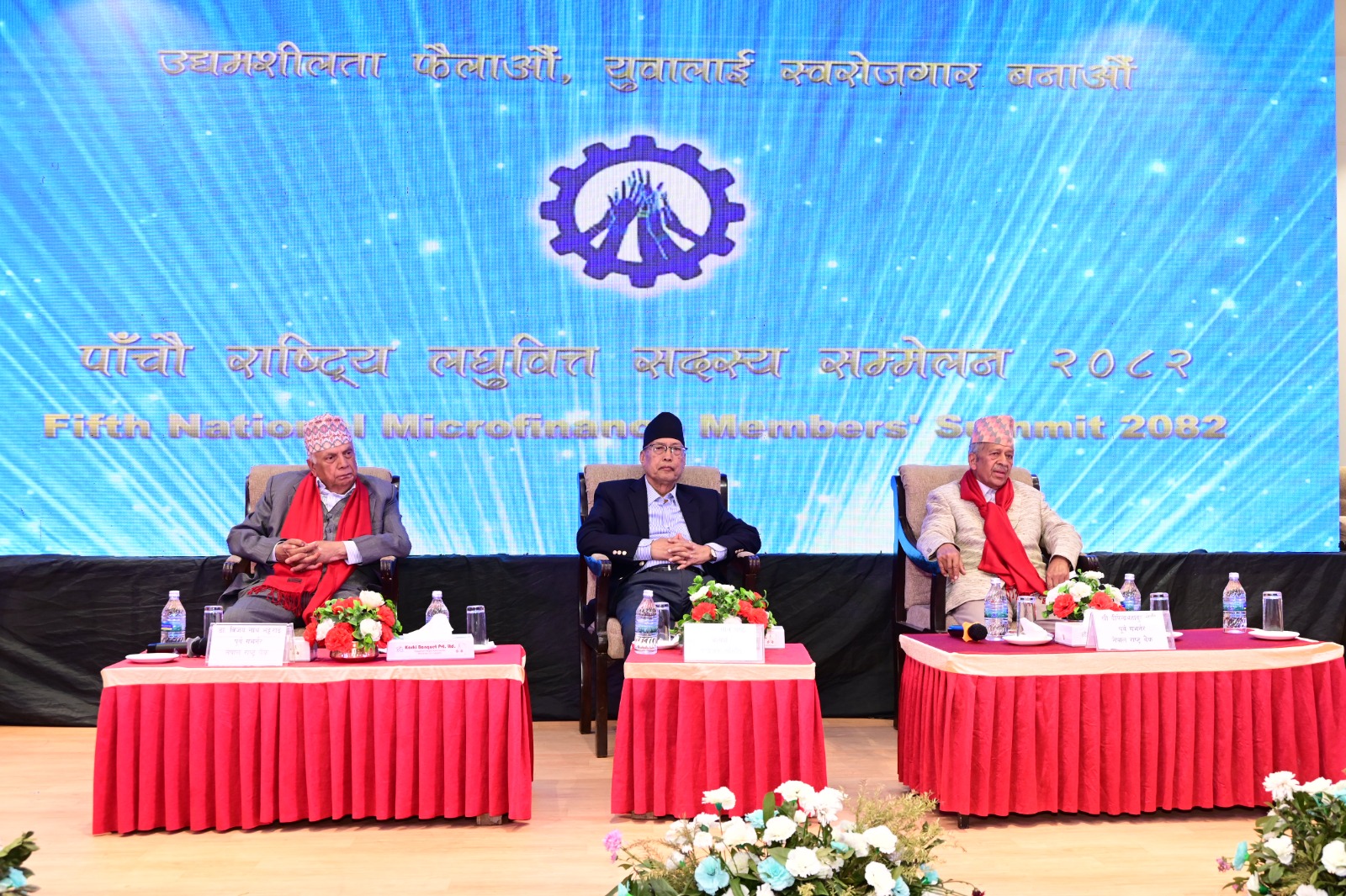 Fifth National Microfinance Members Conference concludes with 9-point declaration