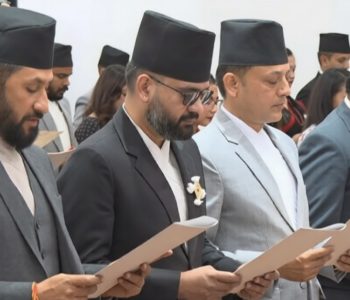 Newly elected lawmakers take oath in Parliament