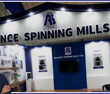 Reliance Spinning Mills boosts employee bonus by 500%, Net worth reaches Rs 490.54 per share
