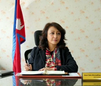 Minister Shrestha highlights policy reforms, Digital governance, and social impact in 100-day progress report