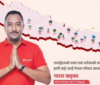 Wi-Fi Nepal connects 100,000 households nationwide in less than three years