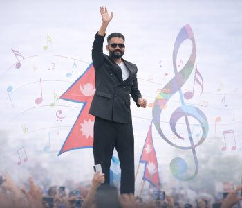 From Rapper turned reluctant Mayor to reformist Prime Minister: The unscripted rise of Balendra Shah