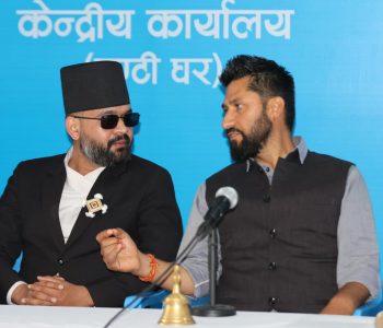 RSP central committee unanimously endorses Balen Shah as parliamentary leader, Set to become Prime Minister