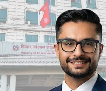 Sasmit Pokharel: From Kathmandu Metro education advisor to Nepal’s Education Minister