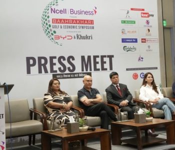 Ncell Business Barakhari Golf & Economic Symposium to be held in Kathmandu