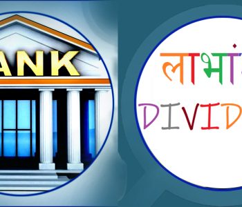 Six banks report Rs 34 billion negative distributable profit, Three maintain dividend capacity above 20%