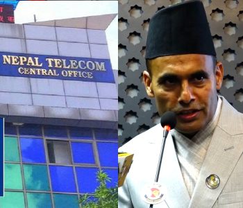 NTC extends prepaid package validity to 30 days following ministerial directive