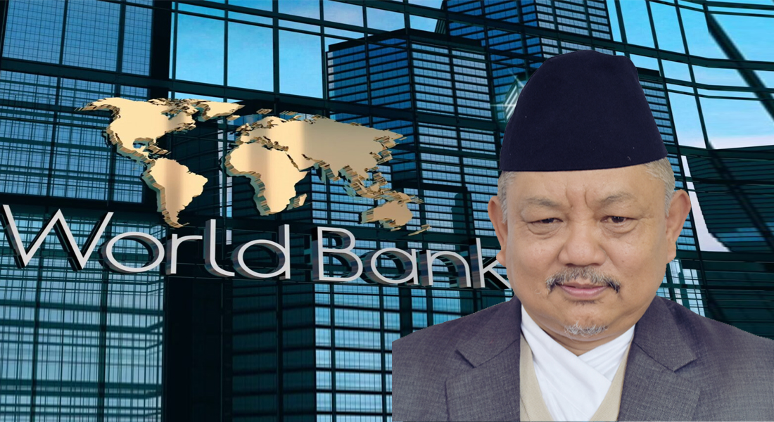 Fiscal commission unhappy with World Bank Judda Gurung