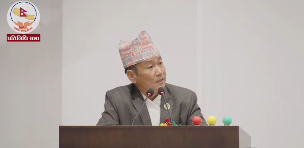 Harka sampang parliament