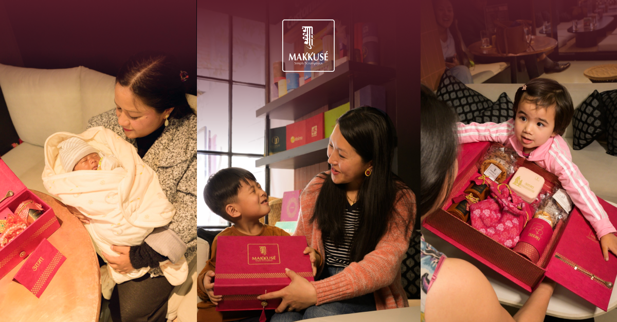 Makuse-Anuska-Shrestha