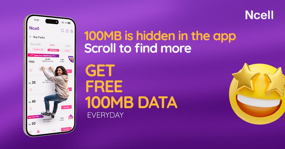 Ncell free data