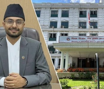 Nepal enables fully online NOC issuance for students going abroad, Integrates university systems