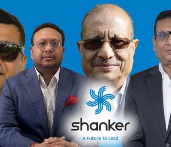 Shanker Group under scanner: Rs 76 billion bank exposure, Rs 100 billion credit limit raise systemic concerns