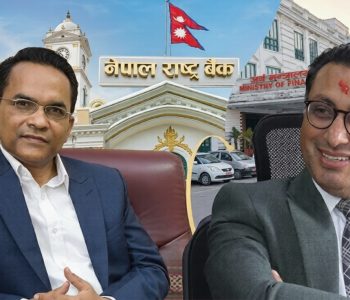 Finance Minister vs NRB Governor — Who holds greater wealth?