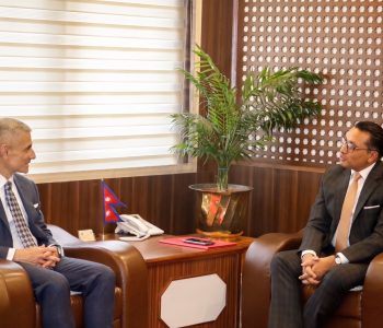 Nepal–US explore investment and economic partnership opportunities in high-level meeting