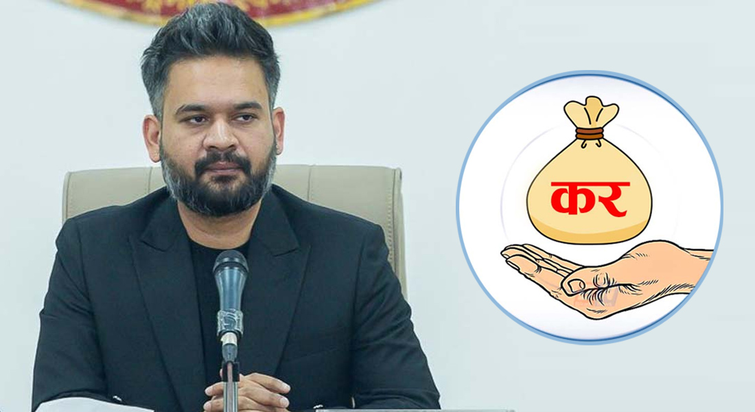 balen tax waver IT companies