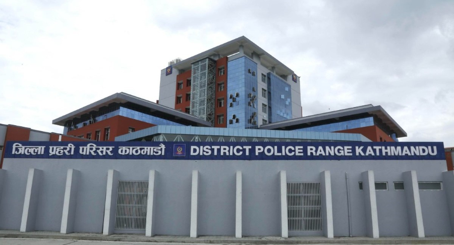 district police range kathmandu