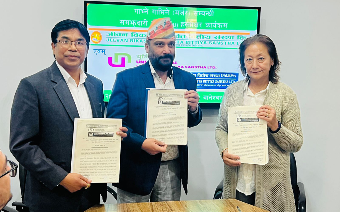 Microfinance sector sees historic big merger: Jeevan Bikas, Unique Nepal and Manushi sign deal