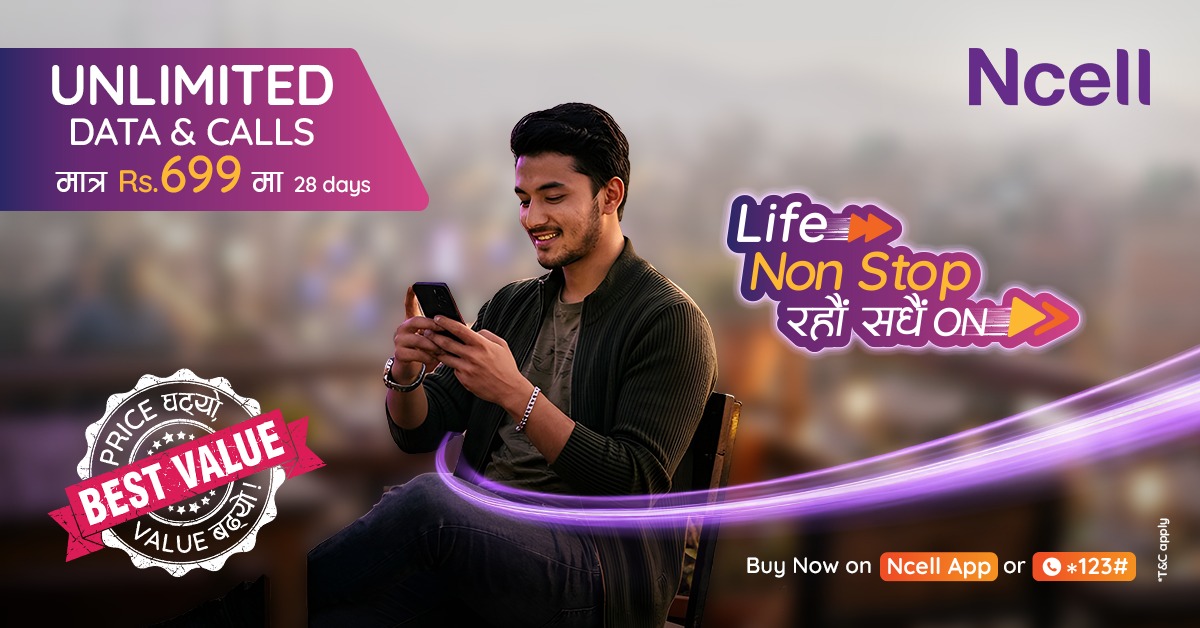 unlimited pack ncell
