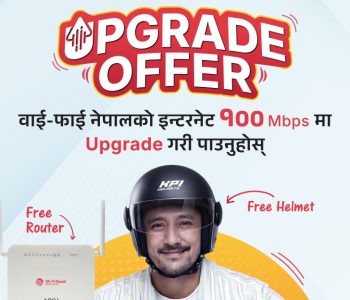 Wi-Fi Nepal launches ‘Upgrade Offer’ with 100 mbps plan, Free router and helmet