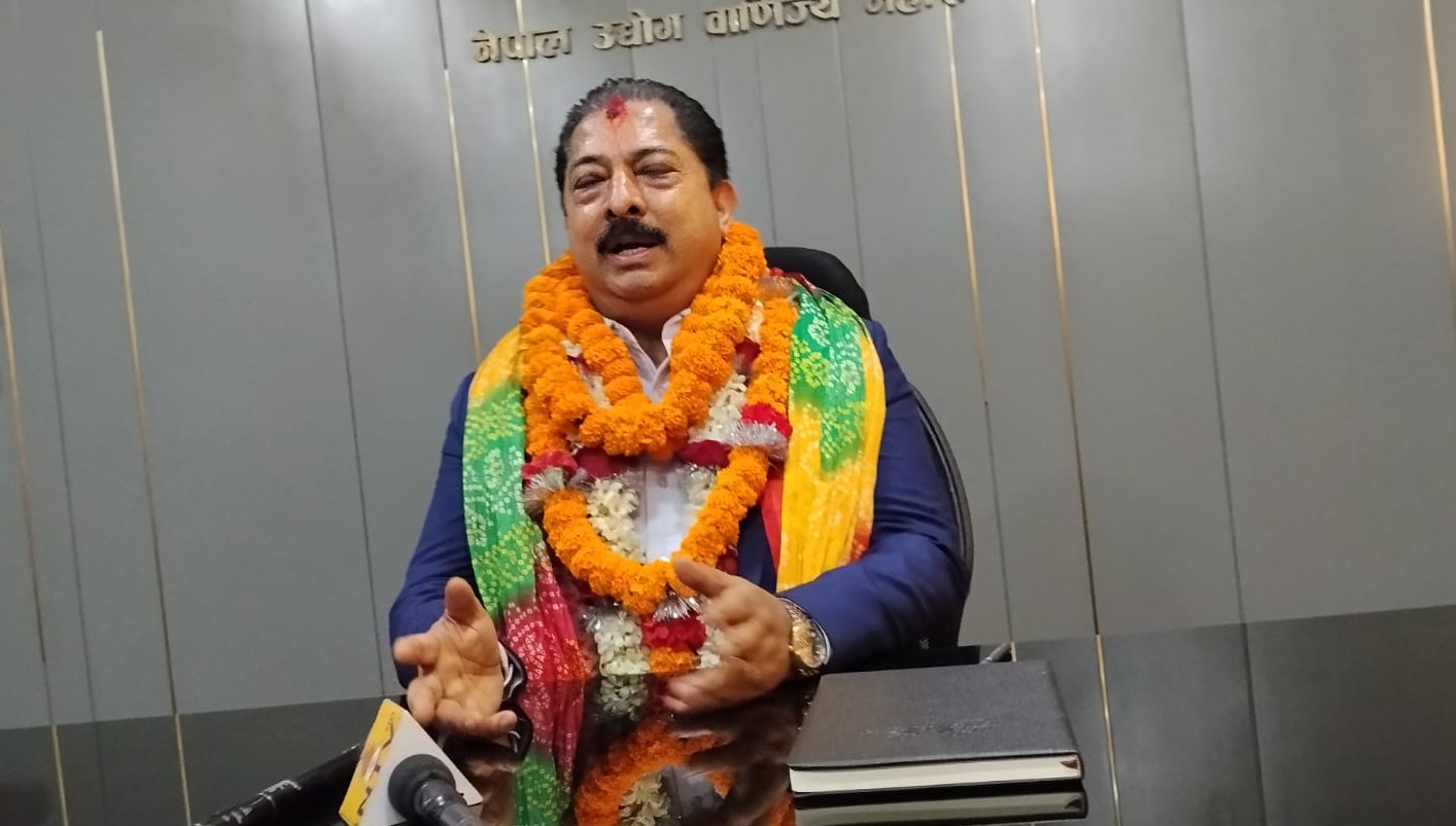 ‘I will build an energetic and vibrant FNCCI, Won’t let private sector morale decline’: President Anjan Shrestha