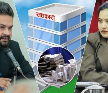 Government refunds savings to small depositors of three problematic cooperatives