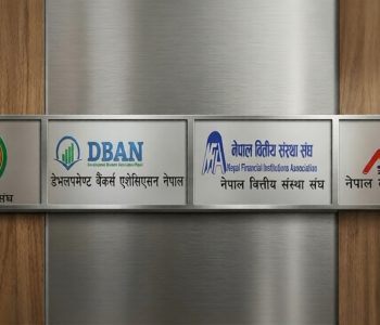 Bankers protest arrest of NIMB CEO Pandey, Call for ‘hear before detention’ principle