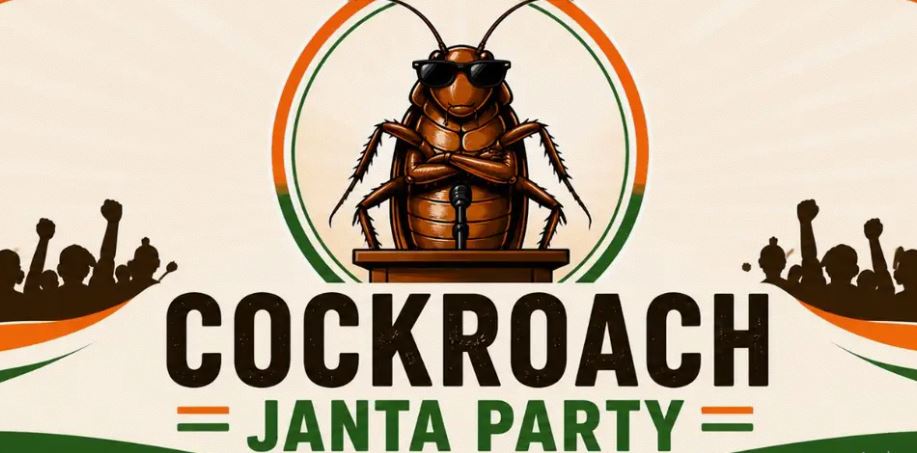 Cocorach Janta Party