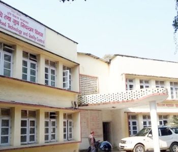 Magnesium Glycinate supplements illegal in Nepal, Govt warns of action against sales