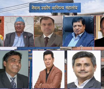 FNCCI power battle intensifies as senior vice president race enters final stretch