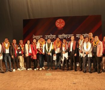 FNCCI election results announced, Newly elected team receives victory certificates