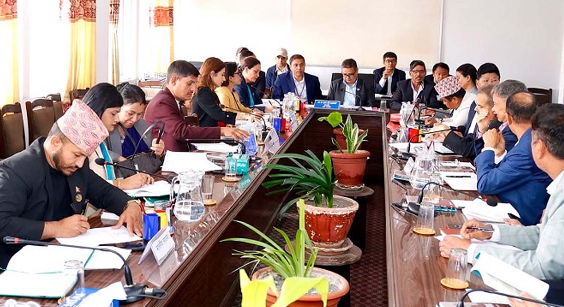 Finance comittee Krishnahari