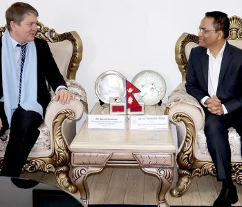 Nepal faces pressure to exit grey list as APG team meets Governor Paudel
