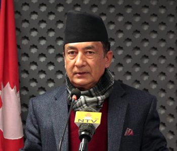 Corruption case filed against former minister Gyanendra Bahadur Karki in Pokhara Airport Project