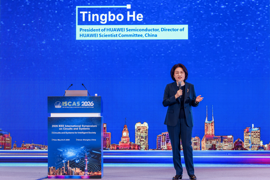 He Tingbo from HUAWEI delivered a keynote speech titled New Semiconductor Path in Practice