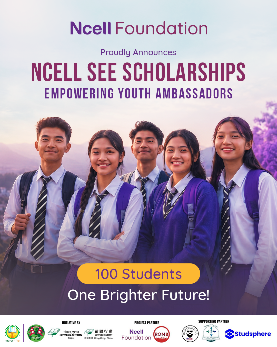 Ncell SEE