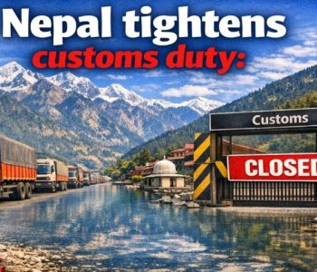 Supreme Court does not halt customs duty on goods above Rs 100 from India, Clarifies interim order