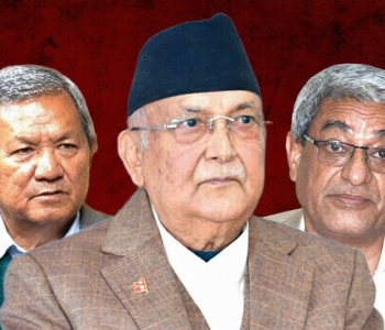 National Human Rights Commission recommends action against Oli, Lekhak, Gurung over alleged human rights violations