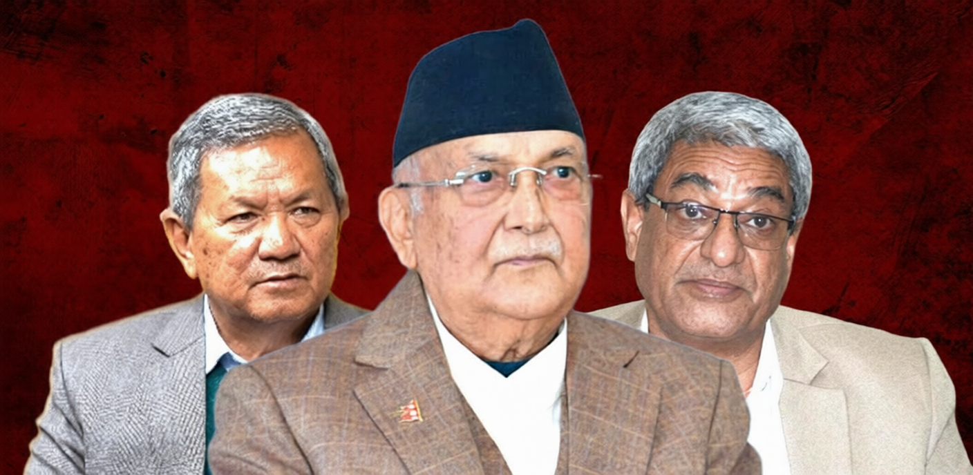 OLi lekhak PS gurung