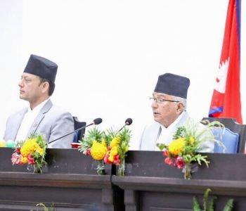 Nepal unveils sweeping reform agenda for 2083/84, Promises tax cuts, Jobs and digital transformation