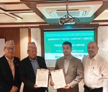 Central bank grants final approval for Samriddhi Finance–Pokhara Finance merger