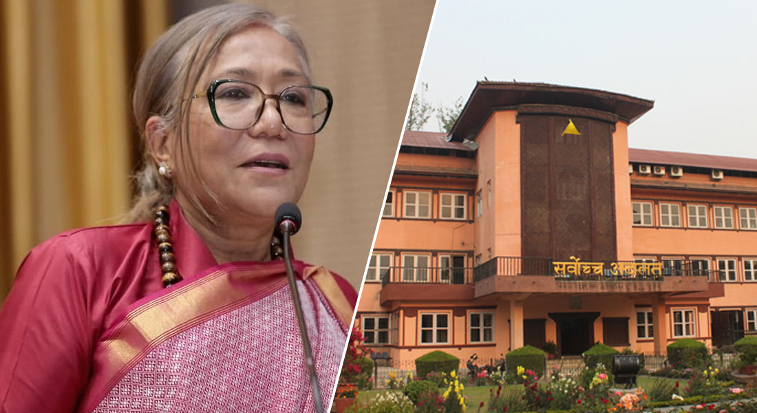 Sapana Pradhan Malla ACJ
