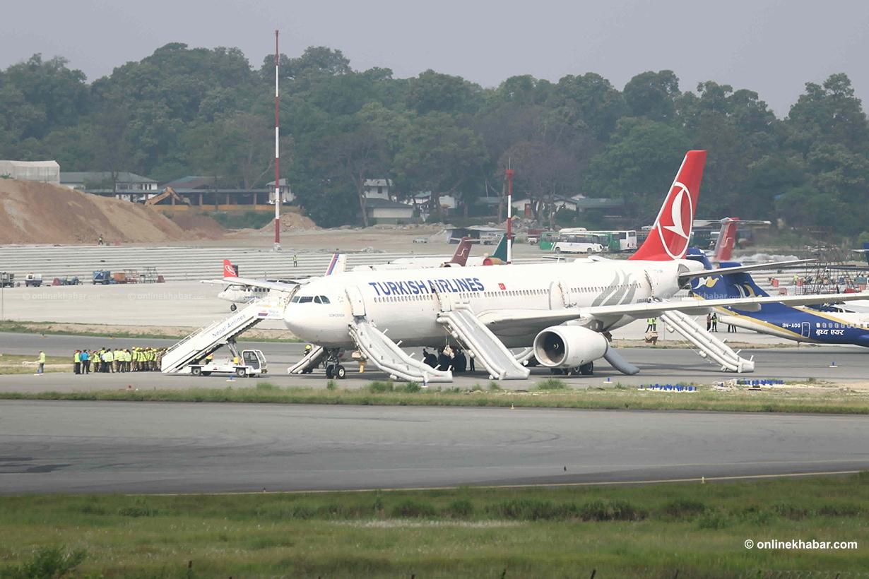 Turkish Airlines Aircraft catches fire during landing at TIA