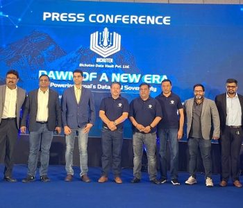 ‘Bichuten Data World’ set to launch within two months with Rs 2.5 billion investment
