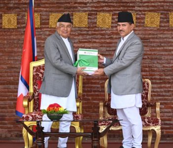 Auditor General submits FY 2081/82 annual report to President Paudel, Raises concern over growing fiscal irregularities